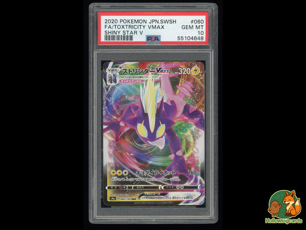 toxtricity shiny pokemon card Graded Toxtricity Vmax (060/190) - SHINY STAR V