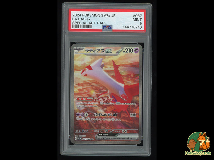 Graded Latias EX (087) Sv7a Paradise Dragona - PSA 9 - Jap