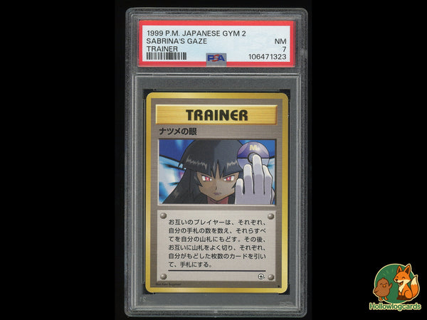 Graded Sabrina's Gaze [Banned] Challenge from the Darkness - PSA 7 - Jap