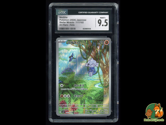 Graded Meditite - Stella Miracle - Art Rare Holo Scarlet and Violet Series CGC 9.5