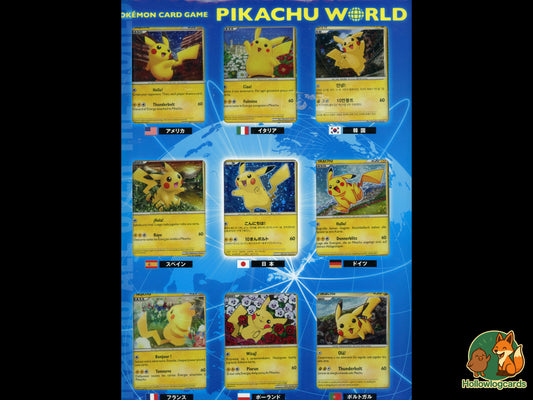Pikachu (60/64) (W Stamped Promo) - Jungle - - WOTC Hollowlogcards Pikachu (60/64) (W Stamped Promo) - Jungle - - WOTC Hollowlogcards