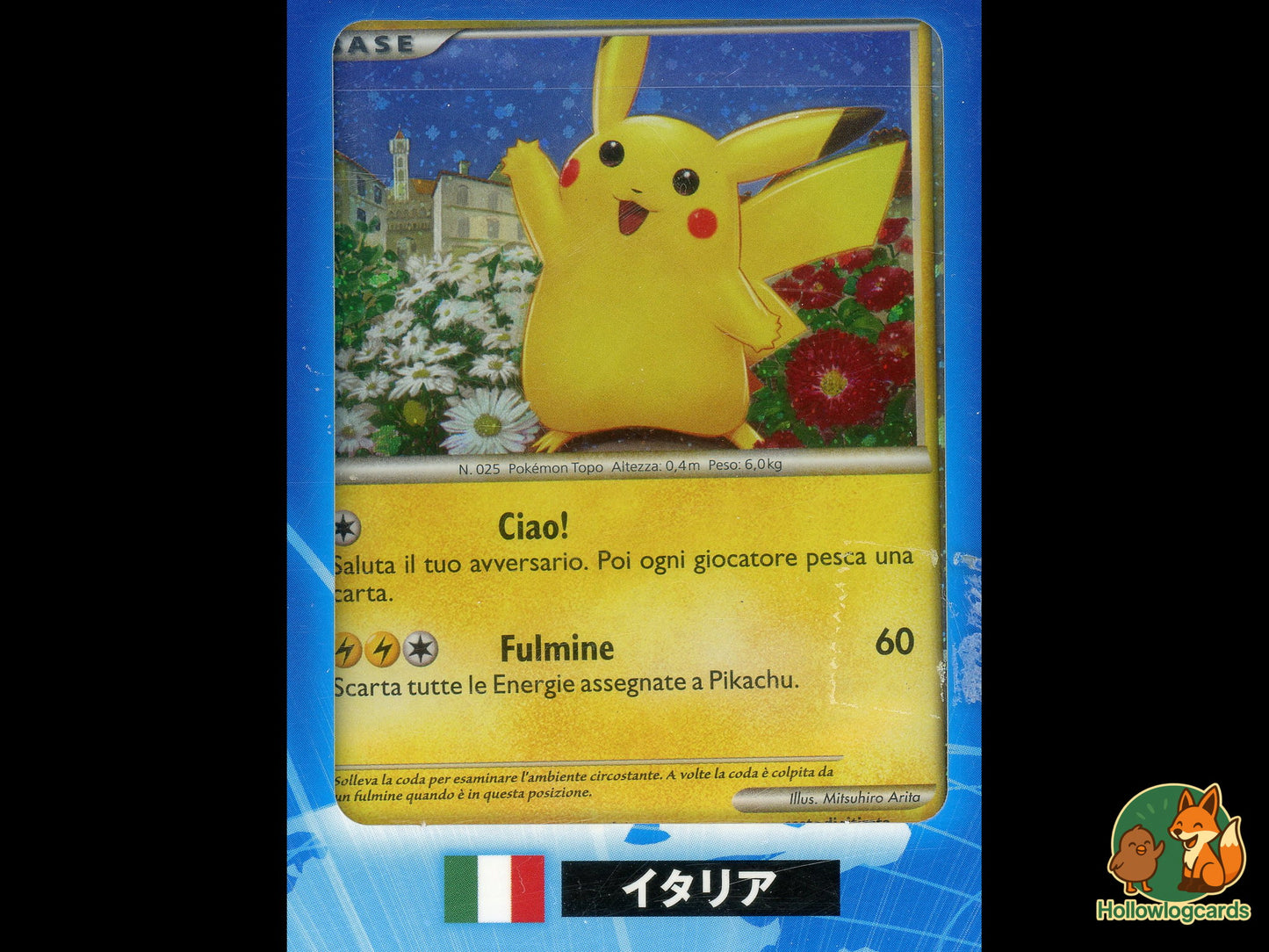 Pikachu World Collection 2010 - SEALED - Blue 9 card Japanese set