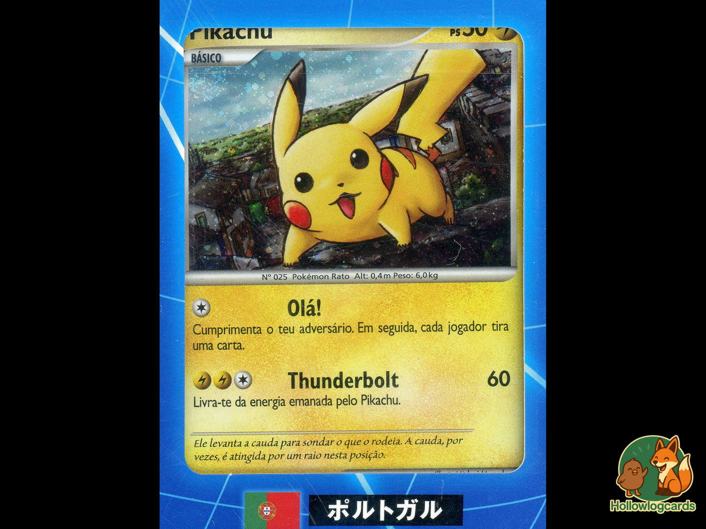 Pikachu World Collection 2010 - SEALED - Blue 9 card Japanese set