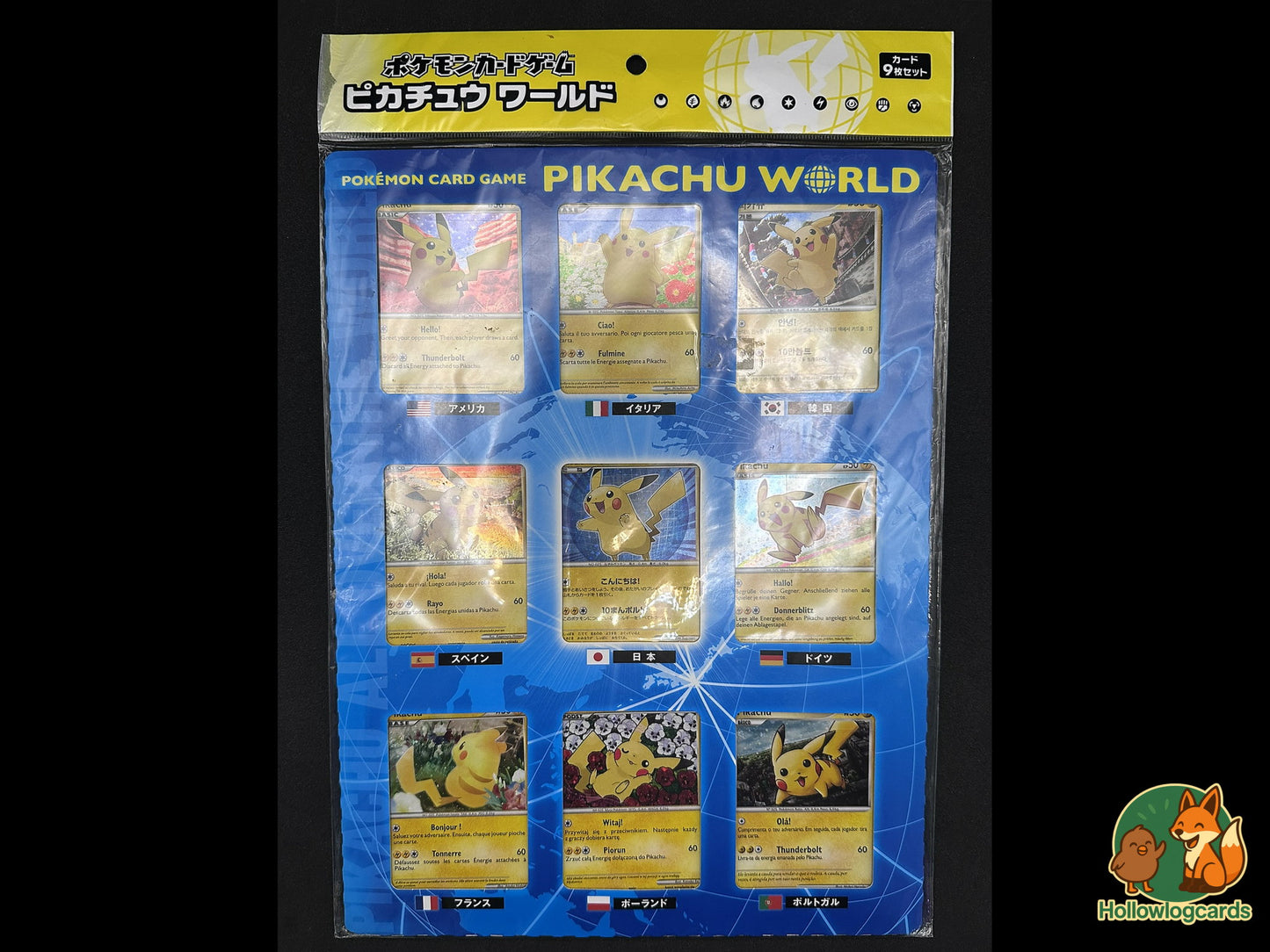 Pikachu World Collection 2010 - SEALED - Blue 9 card Japanese set