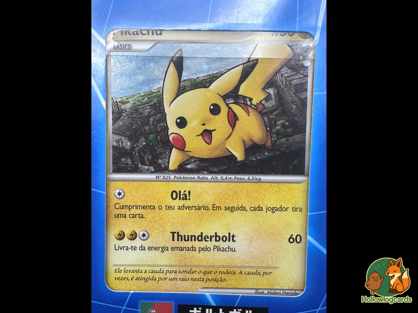 Pikachu World Collection 2010 - SEALED - Blue 9 card Japanese set