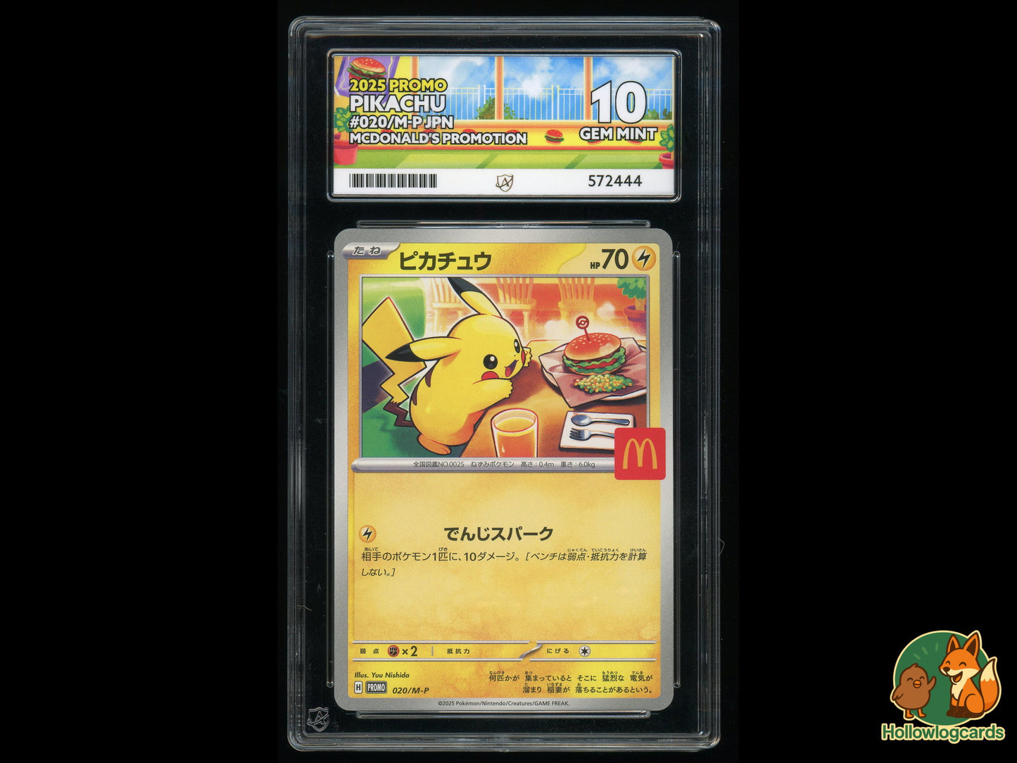 Graded Pikachu (Burgerchu McDonalds) (020/M - P) Promo - ACE 10 - Jap