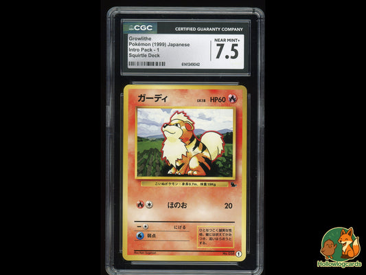 Graded Growlithe (1) Intro Pack Squirtle Deck - CGC 7.5 - Jap