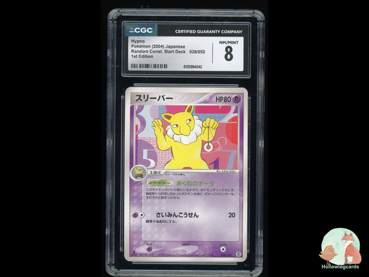Graded Hypno (028/052) Random Const. Start Deck - CGC 8 - Jap