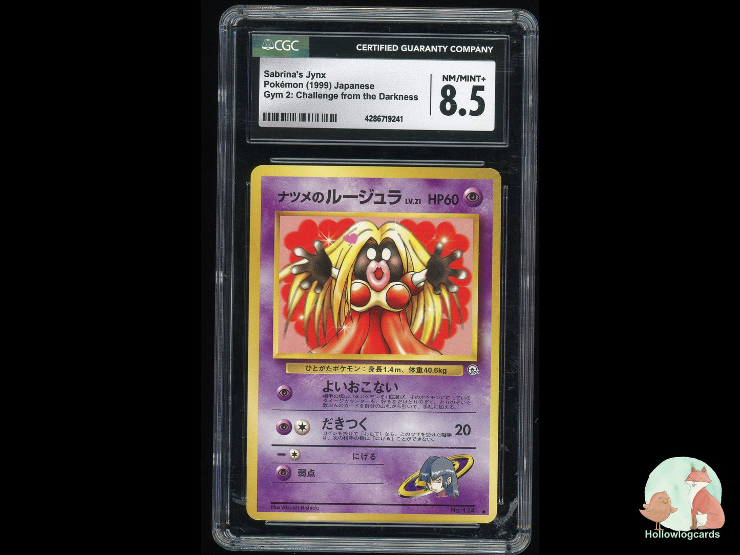 Graded Sabrina's Jynx [Banned] Gym: Challenge From The Darkness - CGC 8.5 - Jap