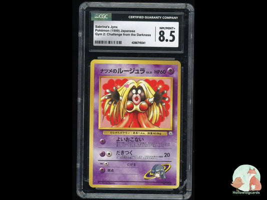 Graded Sabrina's Jynx [Banned] Gym: Challenge From The Darkness - CGC 8.5 - Jap