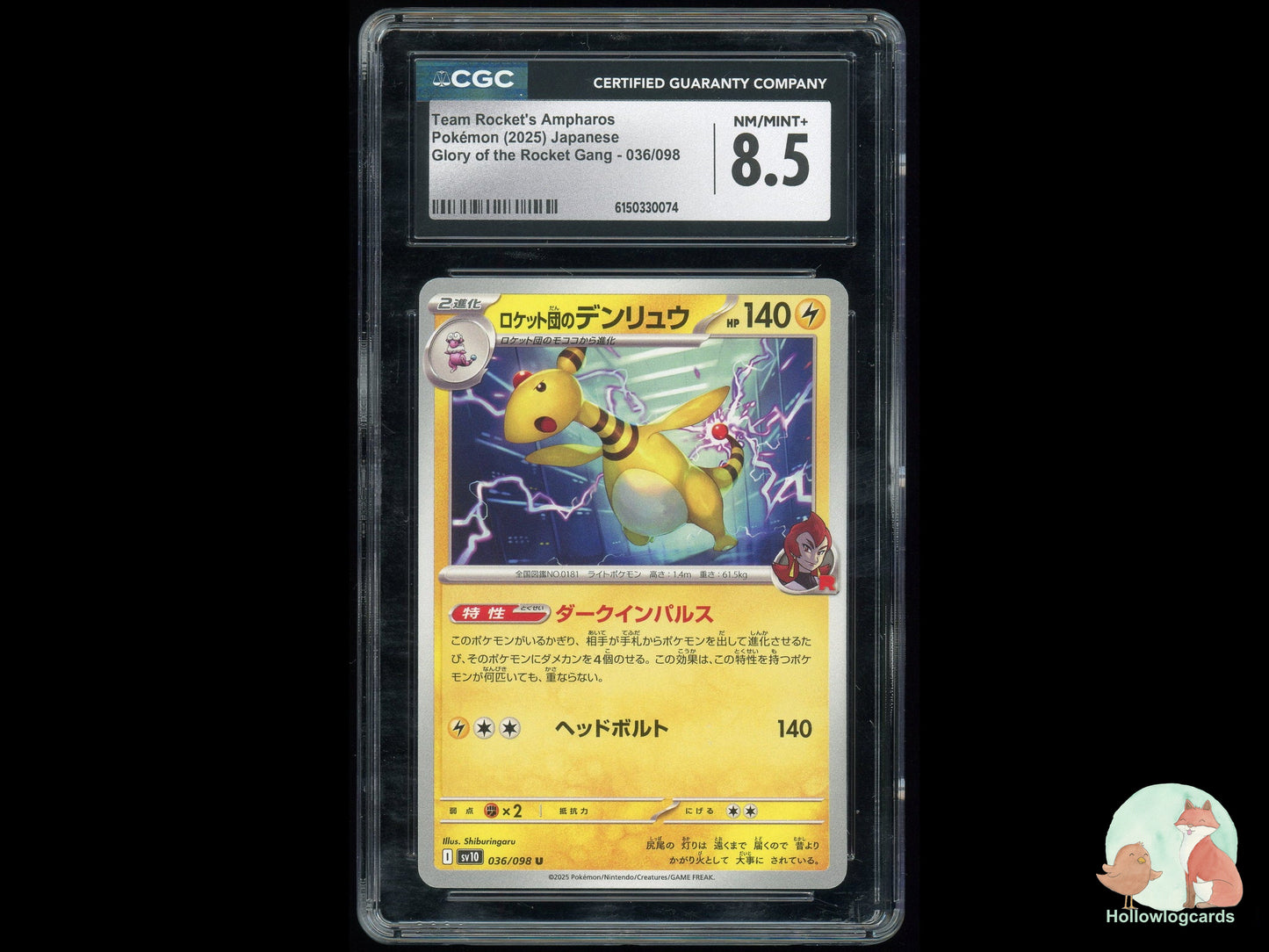 Graded Team Rocket's Ampharos (036/098) - CGC 8.5 - Jap