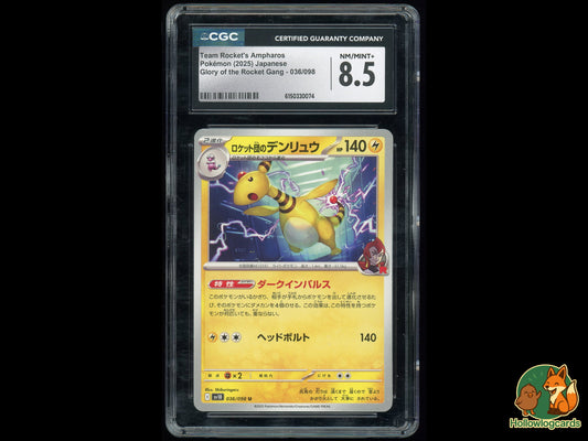 Graded Team Rocket's Ampharos (036/098) - CGC 8.5 - Jap