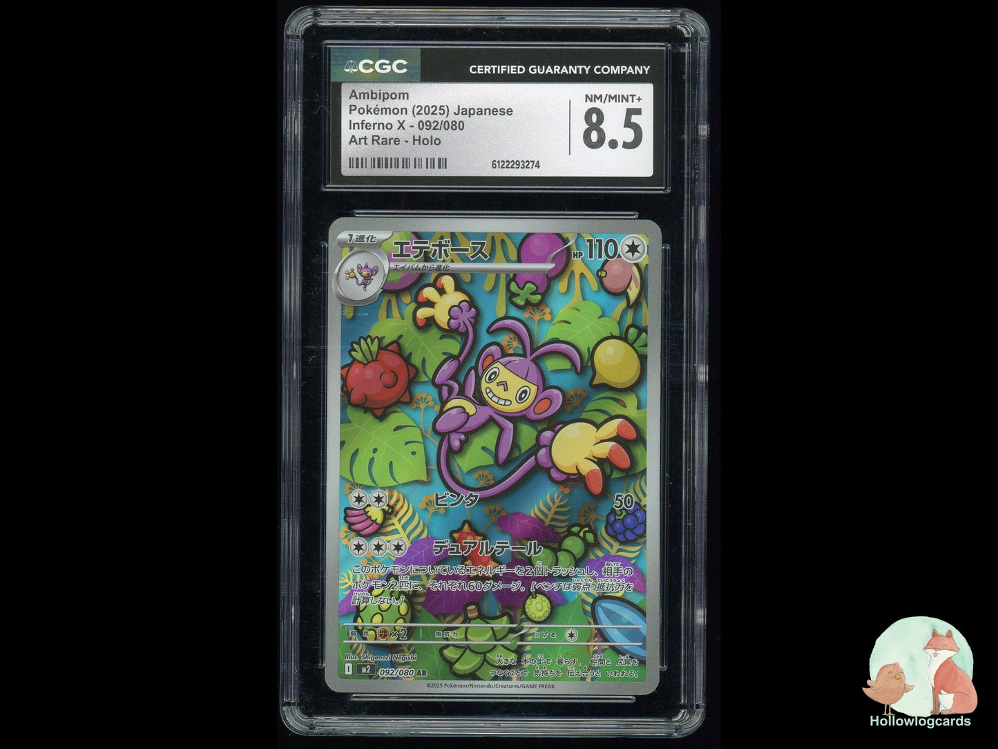 Graded Ambipom (092/080) Inferno X - CGC 8.5 - Jap