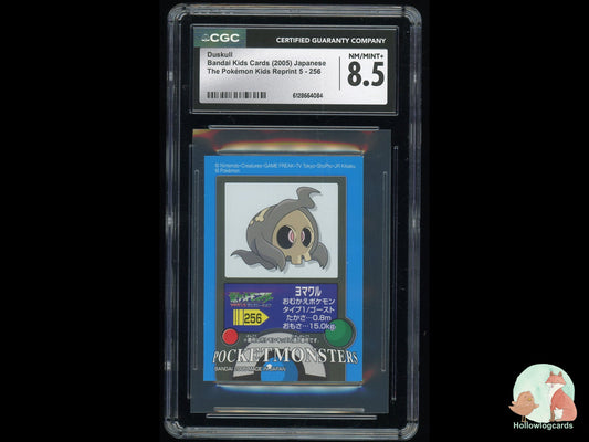 Graded Duskull (256) The Pokemon Kids Reprint 5 - CGC 8.5 - Jap