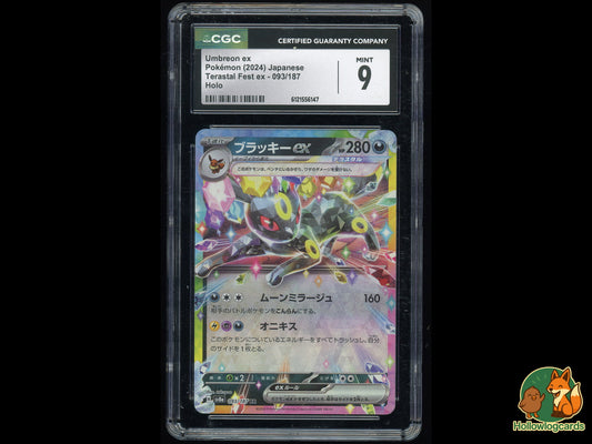 Graded Umbreon EX (093/187) Terastal Fest EX - CGC 9 - Jap