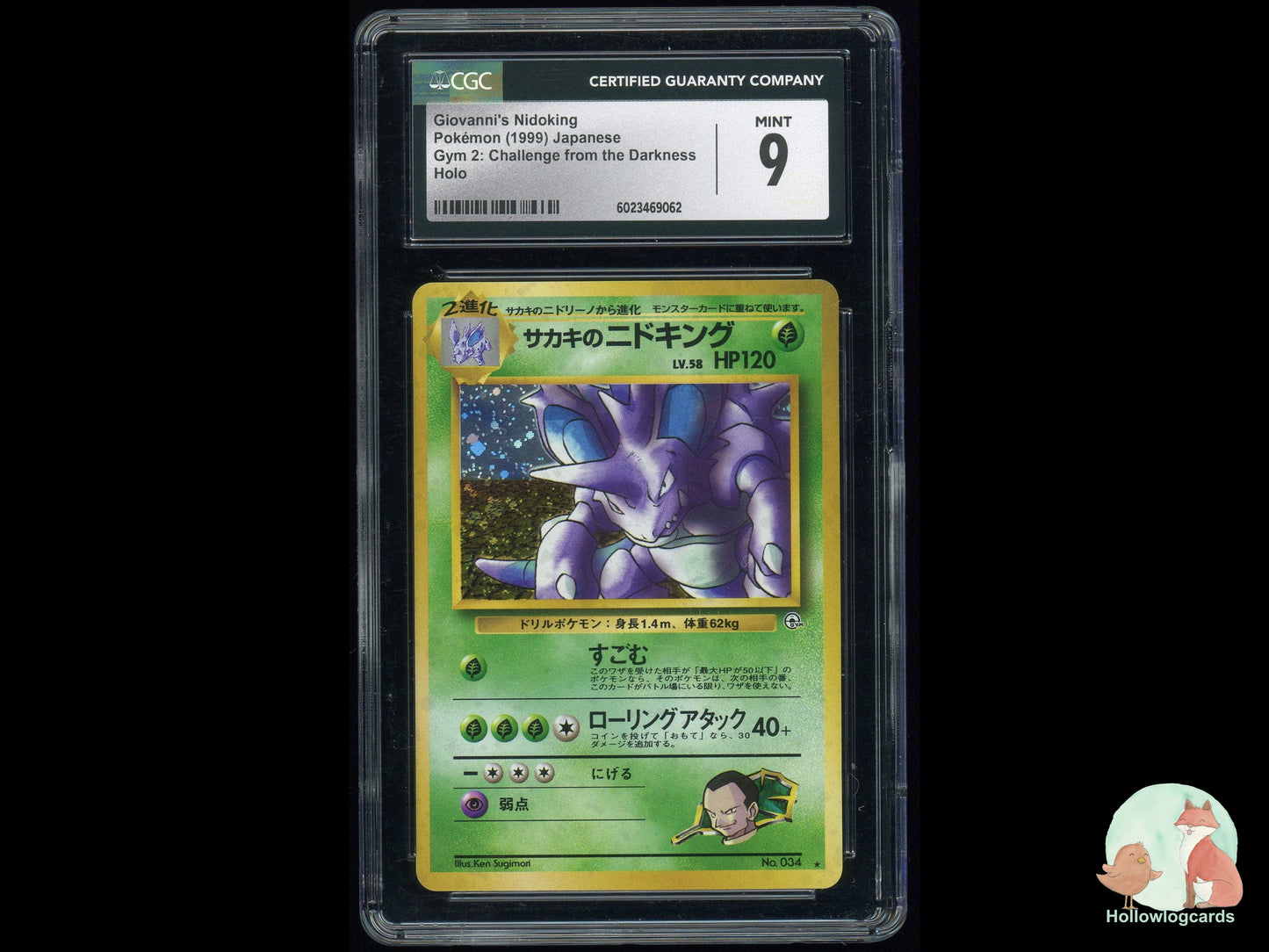 Graded Giovanni's Nidoking - CGC 9 - Jap
