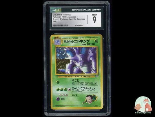 Graded Giovanni's Nidoking - CGC 9 - Jap