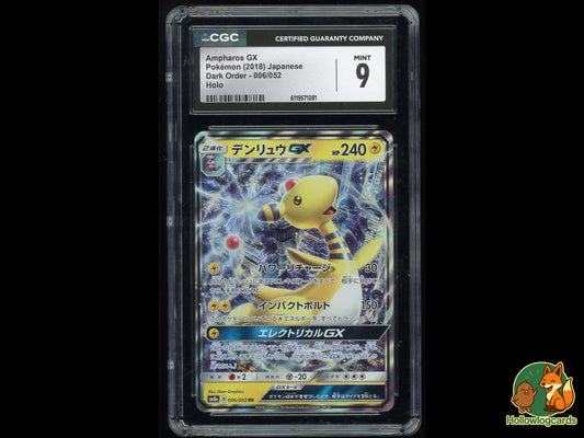 Graded Ampharos Gx (006/052) Dark Order - CGC 9 - Jap