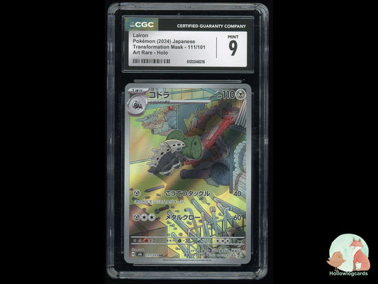 Graded Lairon (111/101) Transformation Mask - CGC 9 - Jap
