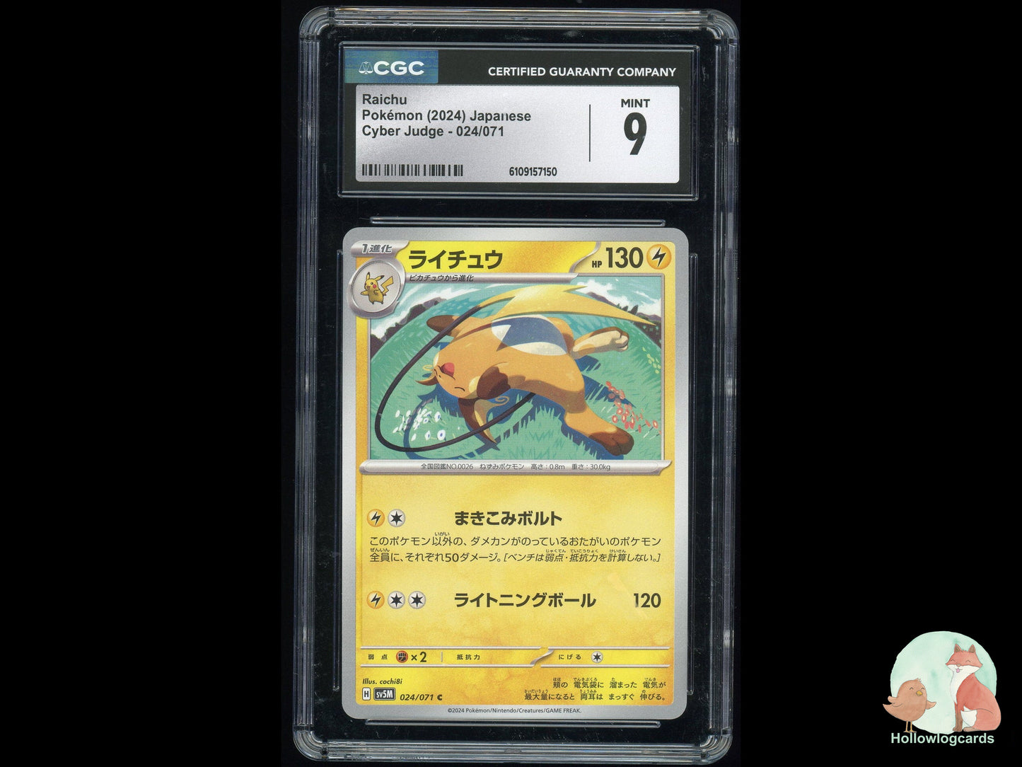 Graded Raichu (024/071) Cyber Judge - CGC 9 - Jap