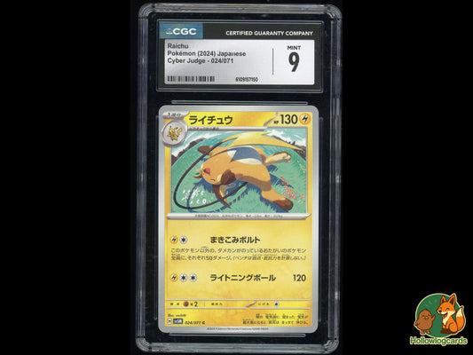 Graded Raichu (024/071) Cyber Judge - CGC 9 - Jap