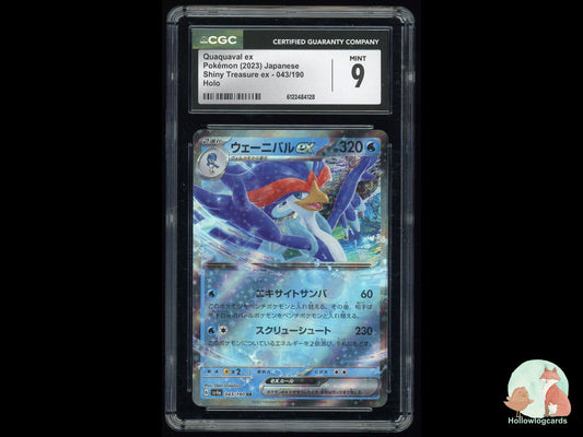 Graded Quaquaval EX (043/190) Shiny Treasure EX - CGC 9 - Jap