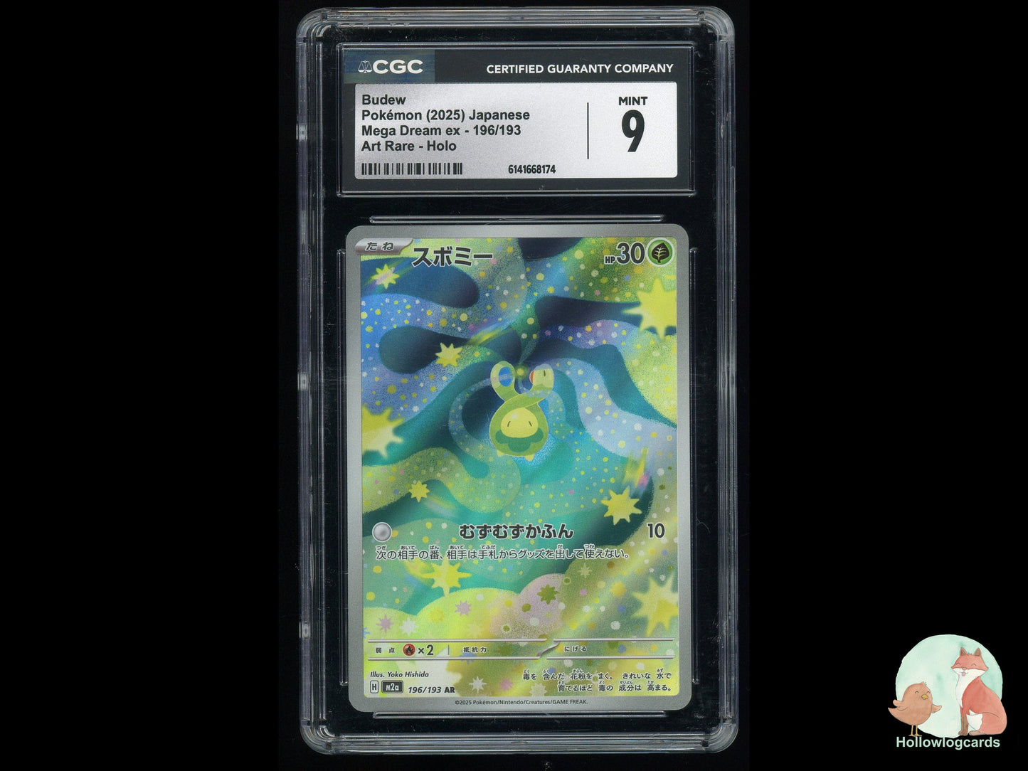 Graded Budew (196/193) Mega Dream EX - CGC 9 - Jap