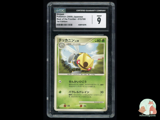 Graded Ninjask (015/100) Beat Of The Frontier - CGC 9 - Jap