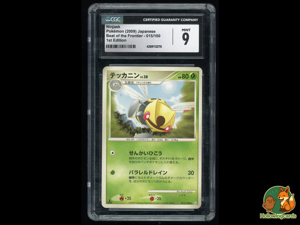 Graded Ninjask (015/100) Beat Of The Frontier - CGC 9 - Jap
