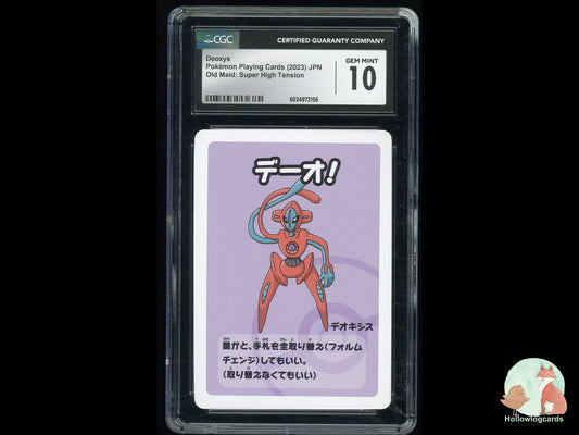 Graded Deoxys Old Maid: Super High Tension - CGC 10 - Jap
