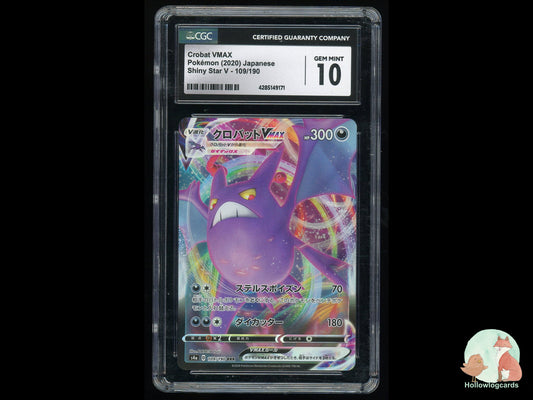 Graded Crobat Vmax (109/190) Shiny Star V - CGC 10 - Jap