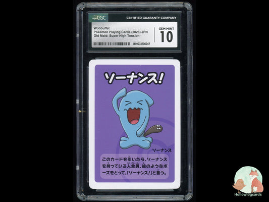 Graded Wobbuffet Old Maid: Super High Tension - CGC 10 - Jap