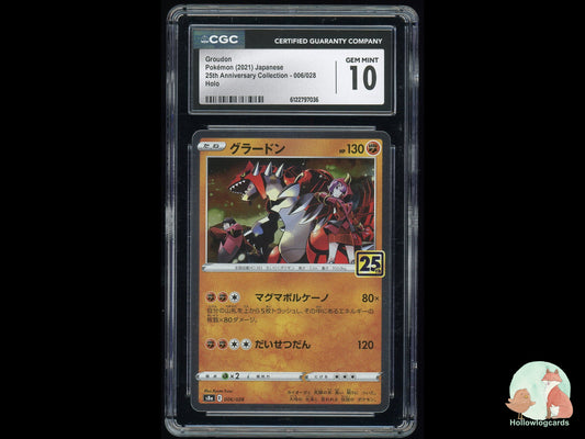 Graded Groudon (006/028) 25th Anniversary Collection - CGC 10 - Jap