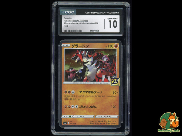 Graded Groudon (006/028) 25th Anniversary Collection - CGC 10 - Jap
