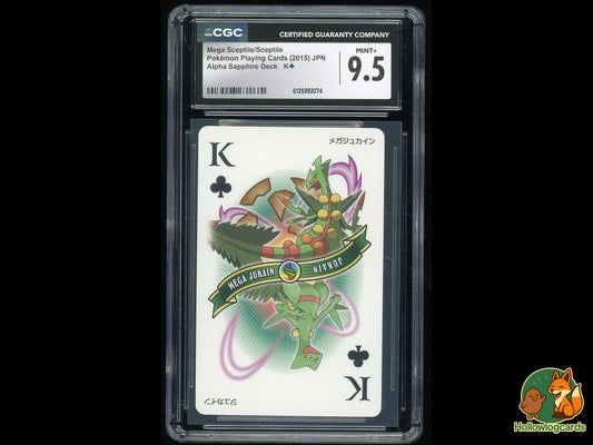 mid era pokemon cards MidEra – Hollowlogcards Mid era best era! Page