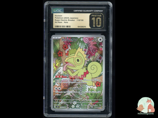 Graded Kecleon (118/106) Super Electric Breaker - CGC 10 - Jap