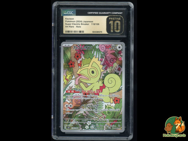Graded Kecleon (118/106) Super Electric Breaker - CGC 10 - Jap