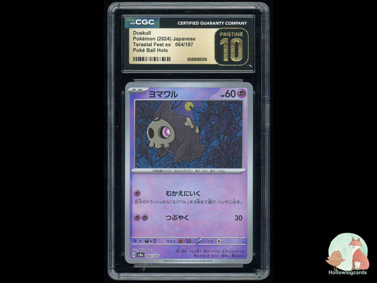 Graded Duskull (064/187) Pokeball Holo - Terastal Fest EX - CGC 10 - Jap