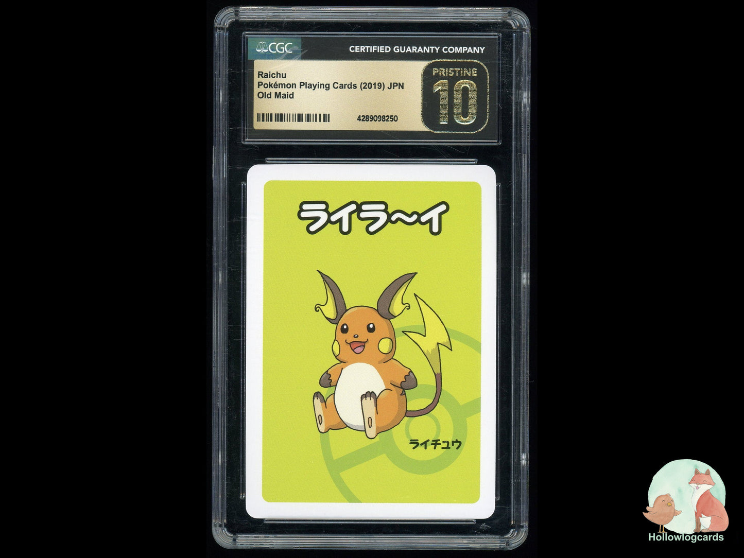 Graded Raichu - Old Maid - CGC 10 - Jap