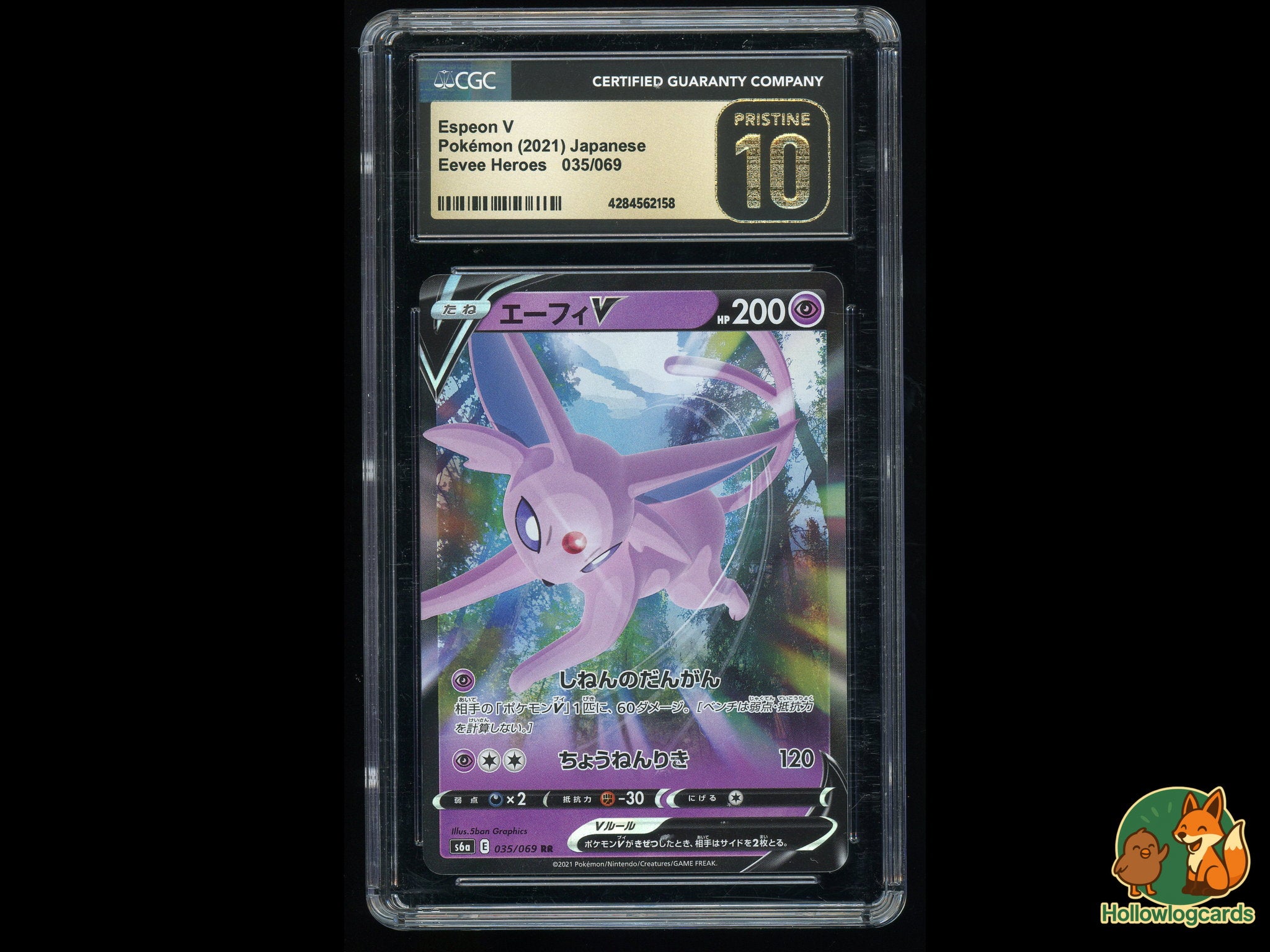 Espeon (81/90) - Undaunted | Pokémon Card NZ – Hollowlogcards