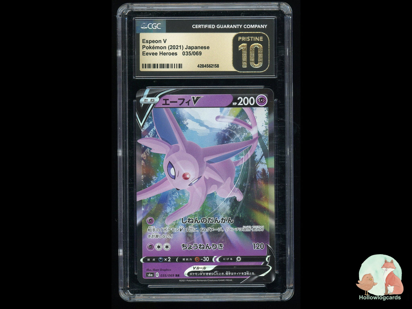 Graded Espeon V (035/069) Eevee Heroes - CGC 10 - Jap