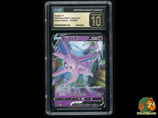 Graded Espeon V (035/069) Eevee Heroes - CGC 10 - Jap