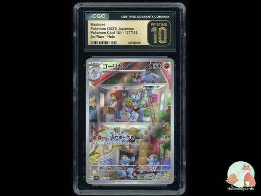 Graded Machoke (177/165) Pokemon Card 151 - CGC 10 - Jap