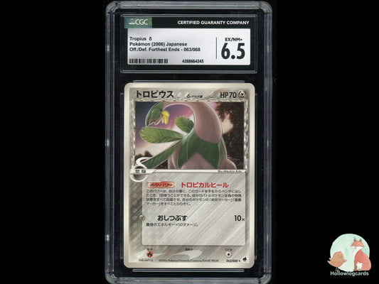 Graded Tropius (063/068) Off./Def. Furthest Ends - CGC 6.5 - Jap