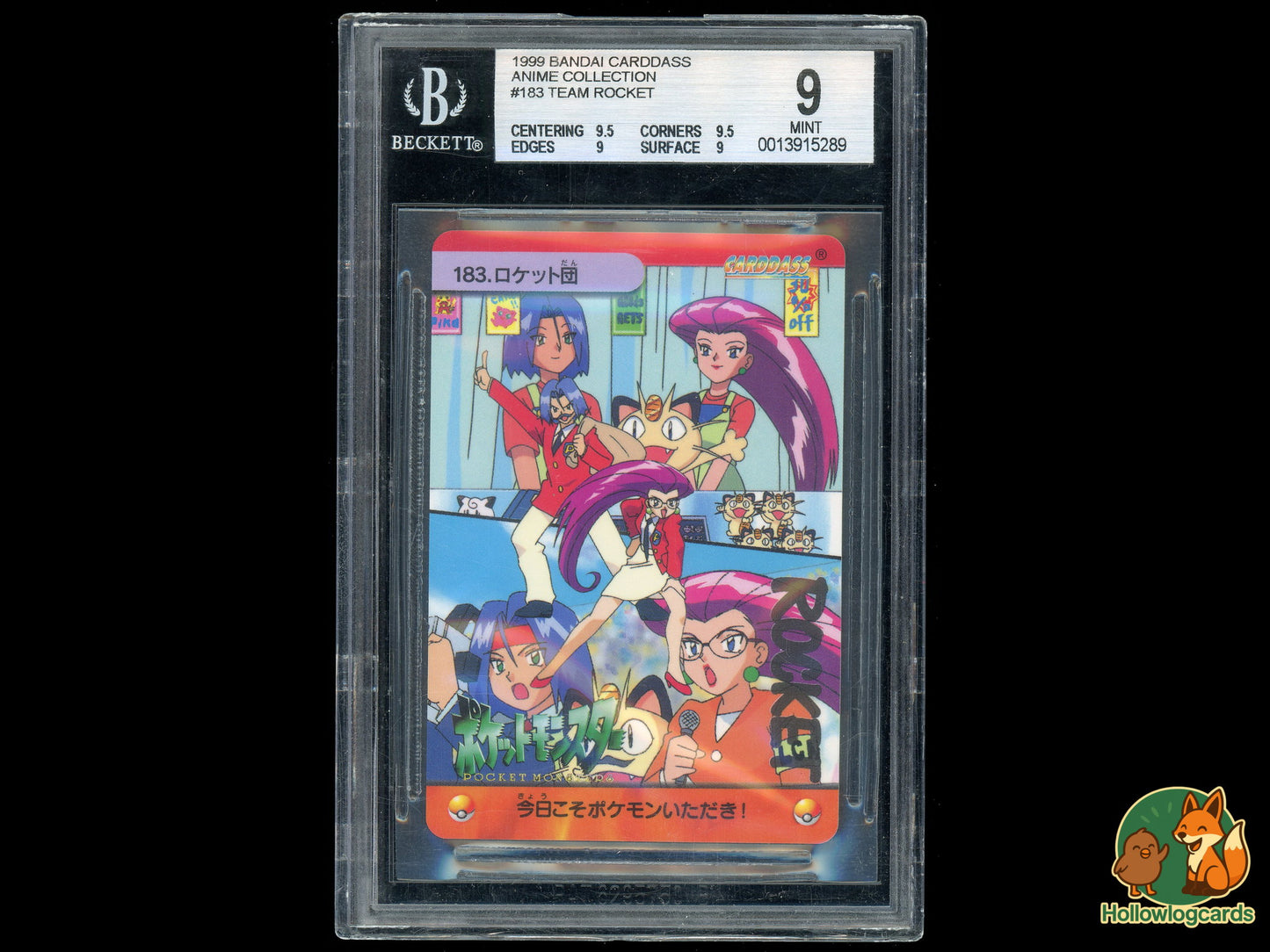 Graded Team Rocket Meowth - Bandai Anime Collection 183 - (JAP) - BGS 9