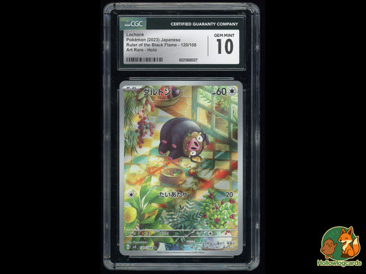 Graded Lechonk - Ruler of the Black Flame 120/108 - Fuzichoco - (JAP) - CGC 10