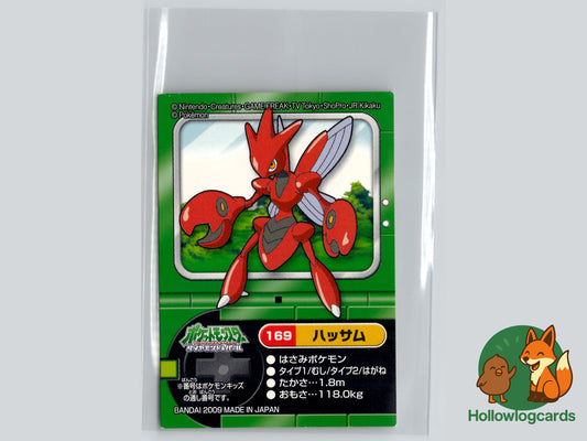 Scizor (#169) - Bandai Pokémon Kids Diamond & Pearl Sticker - Japanese - 2009