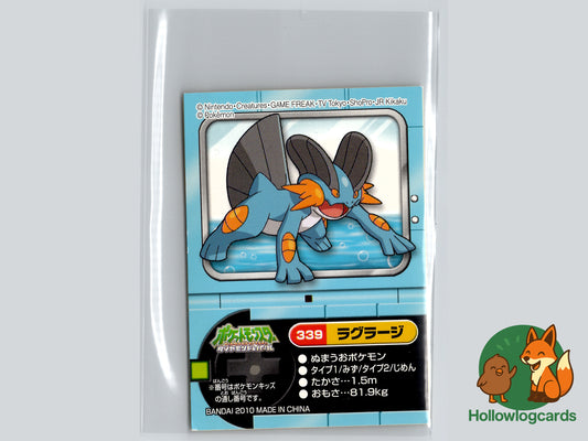 Swampert (#339) - Bandai Pokémon Kids Diamond & Pearl Sticker - Japanese - 2010