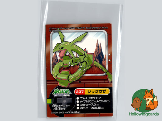 Rayquaza (#337) - Bandai Pokémon Kids Diamond & Pearl Sticker - Japanese - 2009