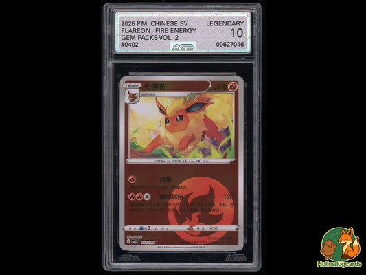 hollow pokemon card Amazon.com: - Jigglypuff 083/193 - Paldea Evolved - Reverse Holo Pokemon English language with standard card backs Charizard card sold for $420,000,